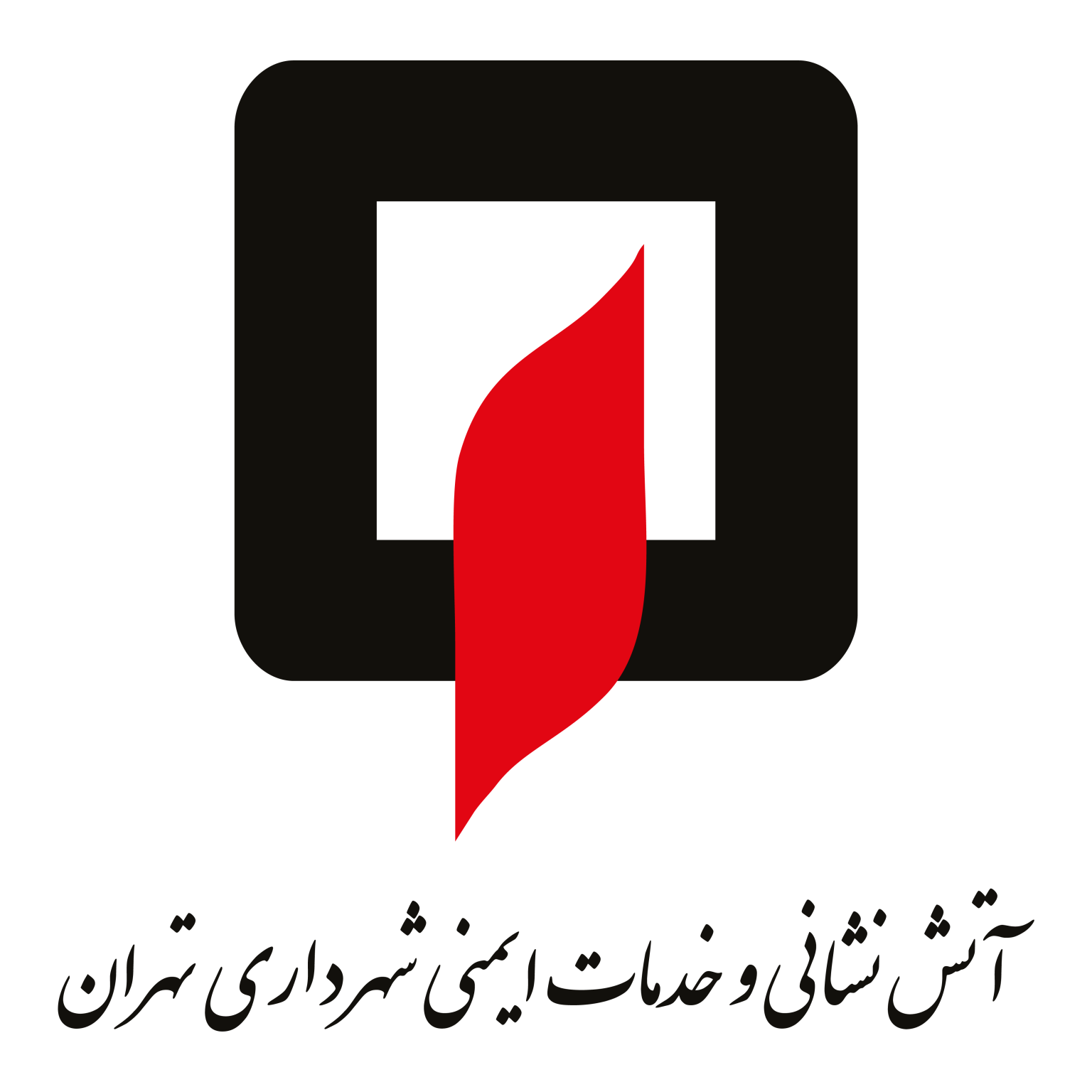 ساخت