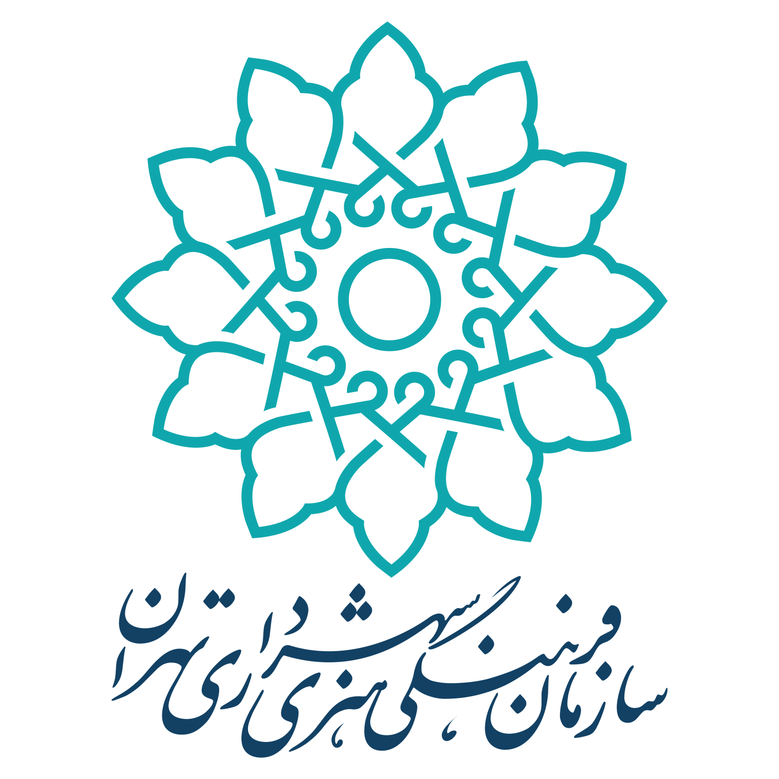 نوین شهر