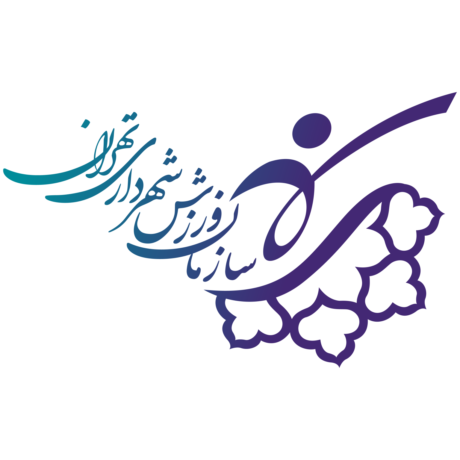 بببب